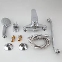 Смеситель для ванны и раковины 40к F2201 FRAP (длин. пов. S излив, хром, латунь)