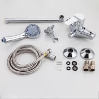 Смеситель для ванны и раковины 40к F2263 FRAP (L-излив, хром, латунь)