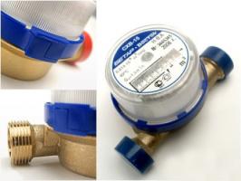 Счетчик для воды СХВ-15 (монт.длина 110 мм) (г.Чистополь)