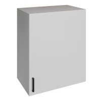 шкаф навесной кухонный с сушкой 50 белый (2 места)