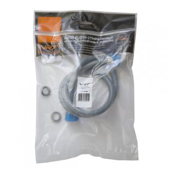 Шланг заливной 1,0 м для ст. машин VRT в индивид. упак.