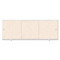 Экран для ванны ПРЕМИУМ А (алюм. профиль) 1,5 кремовый