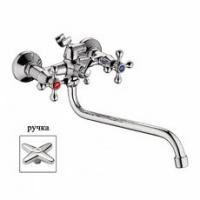 Смеситель для ванны и раковины 1/2 кер L2220 Ledeme  КРЕСТ шаровый перекл., латунь