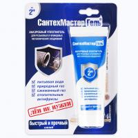 Гель-герметик "СантехмастерГель" синий быстрый и прочный 60г. блистер