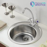 Смеситель для кухни 1/2 кер Иркутск ГП-К-24-к КРЕСТ