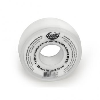 Лента фум AVIORA 19мм*0,12мм*15м