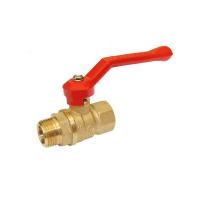 Кран шаровой 3/4'' вн/нар рукоятка 11б27п1 Стандарт 221 ГАЛЛОП/PN40