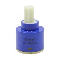 Картридж для смесителя FRAP F50 (40 мм)