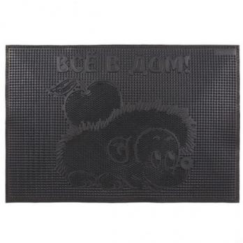 Коврик резиновый 40*60 см "ежик - все в дом" черный