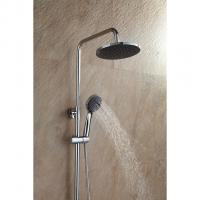 Душевая система 40к F2416 FRAP лейка "Тропич. душ" (D200мм, хром, латунь)