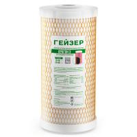 Картридж универсальной очистки 10'' BB АРАГОН-3 ГЕЙЗЕР (30054)