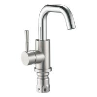 Смеситель для раковины/мойки 35к Glauf ZAP1-A090 НЕРЖ кор. излив, п/гайку