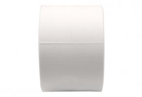 Муфта соединительная 63 EVER® plast БЕЛЫЙ (Россия)