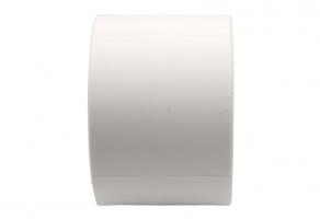 Муфта соединительная 63 EVER® plast БЕЛЫЙ (Россия)