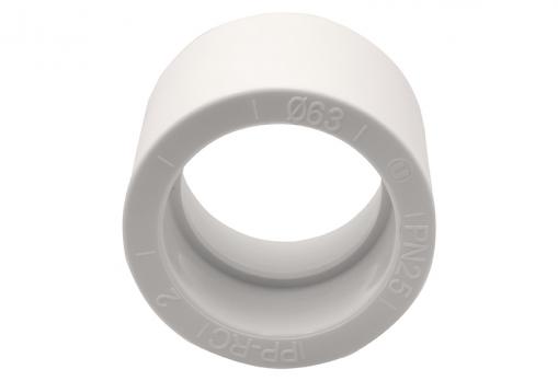 Муфта соединительная 63 EVER® plast БЕЛЫЙ (Россия)