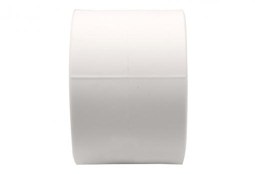 Муфта соединительная 63 EVER® plast БЕЛЫЙ (Россия)