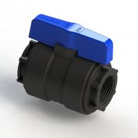 Кран шаровой вн/вн 1/2 - 1/2 ПЭ PN16 SPEKTR