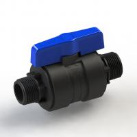 Кран шаровой нар/нар 1/2 - 1/2 ПЭ PN16 SPEKTR