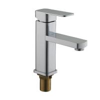 Смеситель для раковины 35к L1033 Ledeme, под гайку, латунь