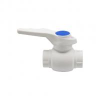 Кран шар 20 ручка PP-R EVER® plast БЕЛЫЙ (Россия)
