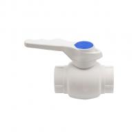 Кран шар 25 ручка PP-R EVER® plast БЕЛЫЙ (Россия)