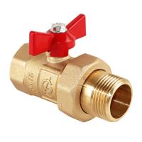 Кран шаровой со сгоном 3/4'' бабочка 11б27п1 Практик 132 ГАЛЛОП