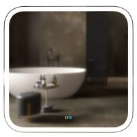 Зеркало MIXLINE "Стив-2" 700*685 (ШВ) сенсорный выключатель, светодиодная подсветка + подогрев