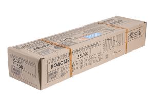 Насос погружной скважинный Водомет 55/50 ок 4'' (0,60кВт, 55л/мин, напор до 50м, кабель 20м) ДЖИЛЕКС