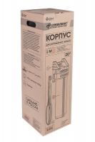 Фильтр магистральный 1'' для хол. воды 20'' BB 1М20'' ДЖИЛЕКС