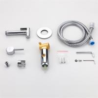 Смеситель с гигиенической лейкой 25к F7505-2 FRAP (встраиваемый, хром, латунь)