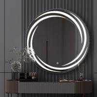 Зеркало MIXLINE "Беатрис" D800 сенсорный выключатель, светодиодная подсветка,с гравировкой