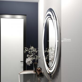 Зеркало MIXLINE "Беатрис" D800 сенсорный выключатель, светодиодная подсветка,с гравировкой