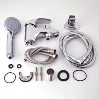 Смеситель для раковины с лейкой 40к F1221 FRAP (литой, п/шпильку, хром, латунь)