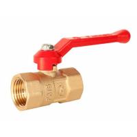 Кран шаровой 3/4'' вн/вн  рукоятка Практик  120  ГАЛЛОП