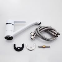 Смеситель для кухни 35к F4541 FRAP (плоск.пов. излив, п/шпильку, белый/хром, латунь)