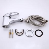 Смеситель для раковины 40к F1003 FRAP (литой, п/гайку, хром, латунь)