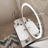 Зеркало MIXLINE "Оливия" D800 сенсорный выключатель, светодиодная подсветка