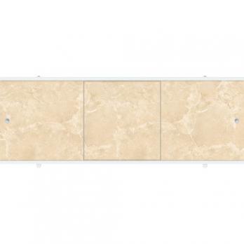 Экран для ванны ПРЕМИУМ А (алюм. профиль) 1,5 бежевый мрамор