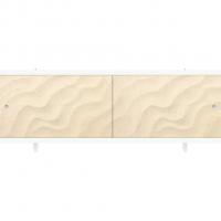 Экран для ванны УНИВЕРСАЛ-Кварт 1,5 песочный  Новый