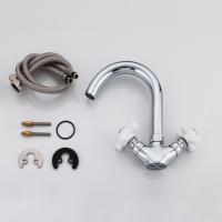 Смеситель для раковины 1/2 кер F1318 FRAP (выс.пов.излив, п/шпильку, хром, силумин)