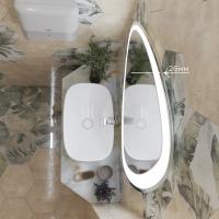 Зеркало MIXLINE "Эдда" D700 сенсорный выключатель, с гравировкой