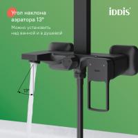 Душевая система 35к IDDIS BILBL1Fi06 "Bild" лейка "Тропический душ" Черный