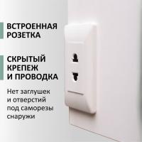 Зеркальный шкаф MIXLINE "Адриана" 600*800 (ШВ) ПРАВЫЙ,сенсорный выкл, светодиодная подсветка