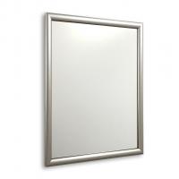 Зеркало MIXLINE "Магнат" серебро 440*550 (ШВ)  (полистирол) багетная рама
