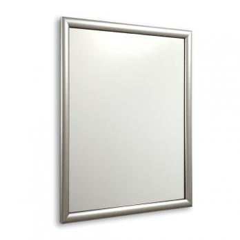 Зеркало MIXLINE "Магнат" серебро 440*550 (ШВ)  (полистирол) багетная рама