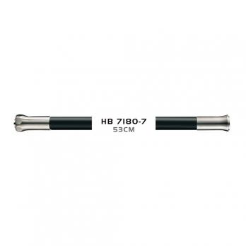 Излив для смесителя кухни ГИБКИЙ HAIBA HB7180-7 черный