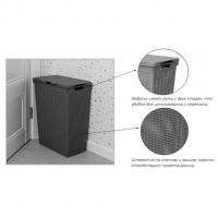 Корзина д/белья "Лофт" узкая с крышкой 50л белая