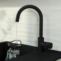 Смеситель для кухни 35к IDDIS CUBBLFJi05 "Cuba" с вых для пит. фильтра выс.пов.излив ЧЕРНЫЙ матовый