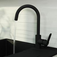 Смеситель для кухни 35к IDDIS CUBBLFJi05 "Cuba" с вых для пит. фильтра выс.пов.излив ЧЕРНЫЙ матовый