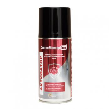 Активатор "СантехмастерГель" спрей 150мл.